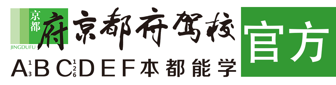 操你骚逼视频h></div>
                    </a>
                </div>                                                                                                  
                <!-- logo -->
                <button type=